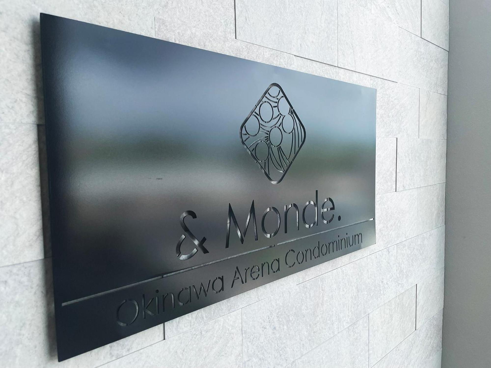 ＆Monde. Okinawa Arena Condominium ภายนอก รูปภาพ