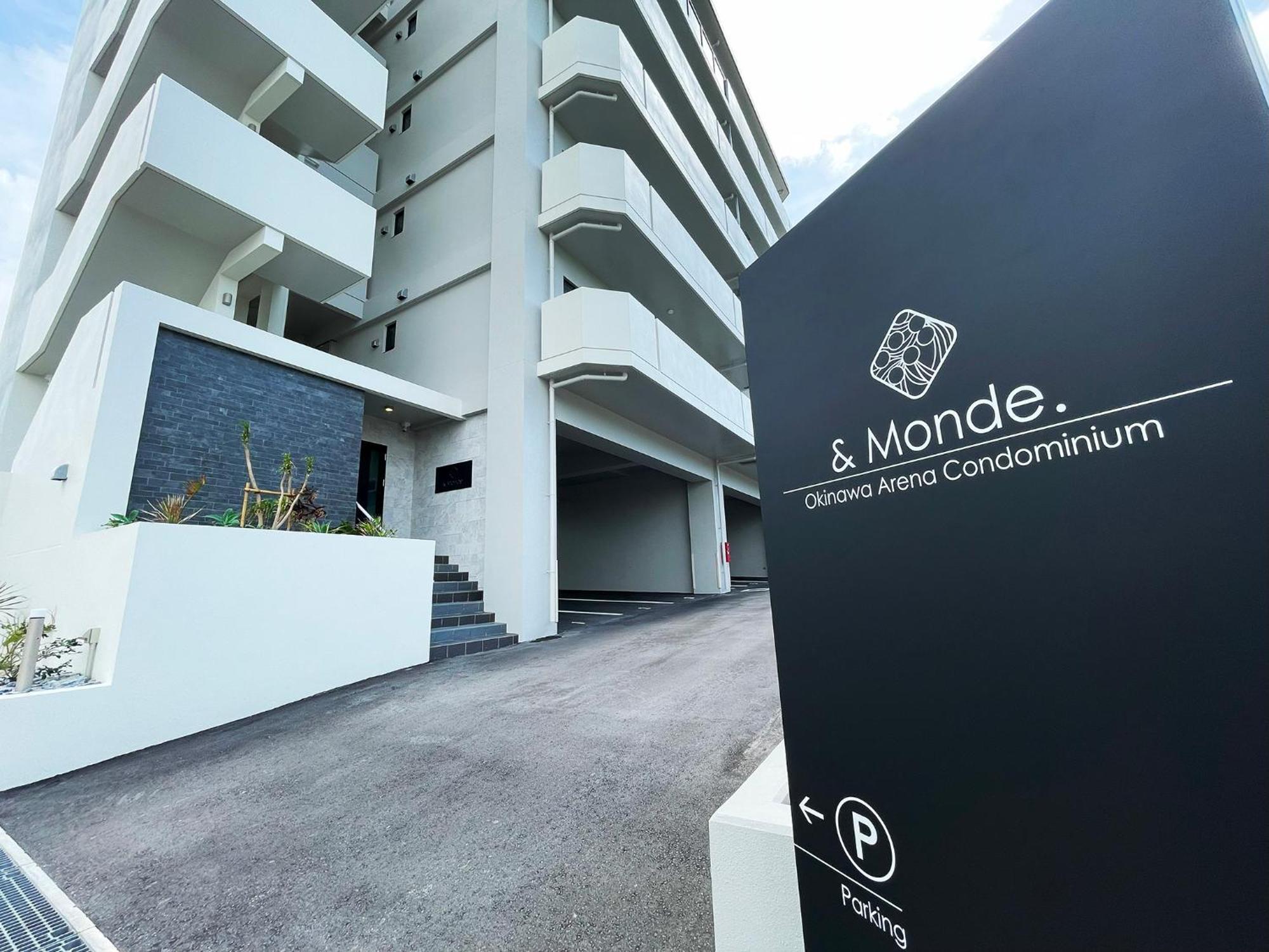 ＆Monde. Okinawa Arena Condominium ภายนอก รูปภาพ