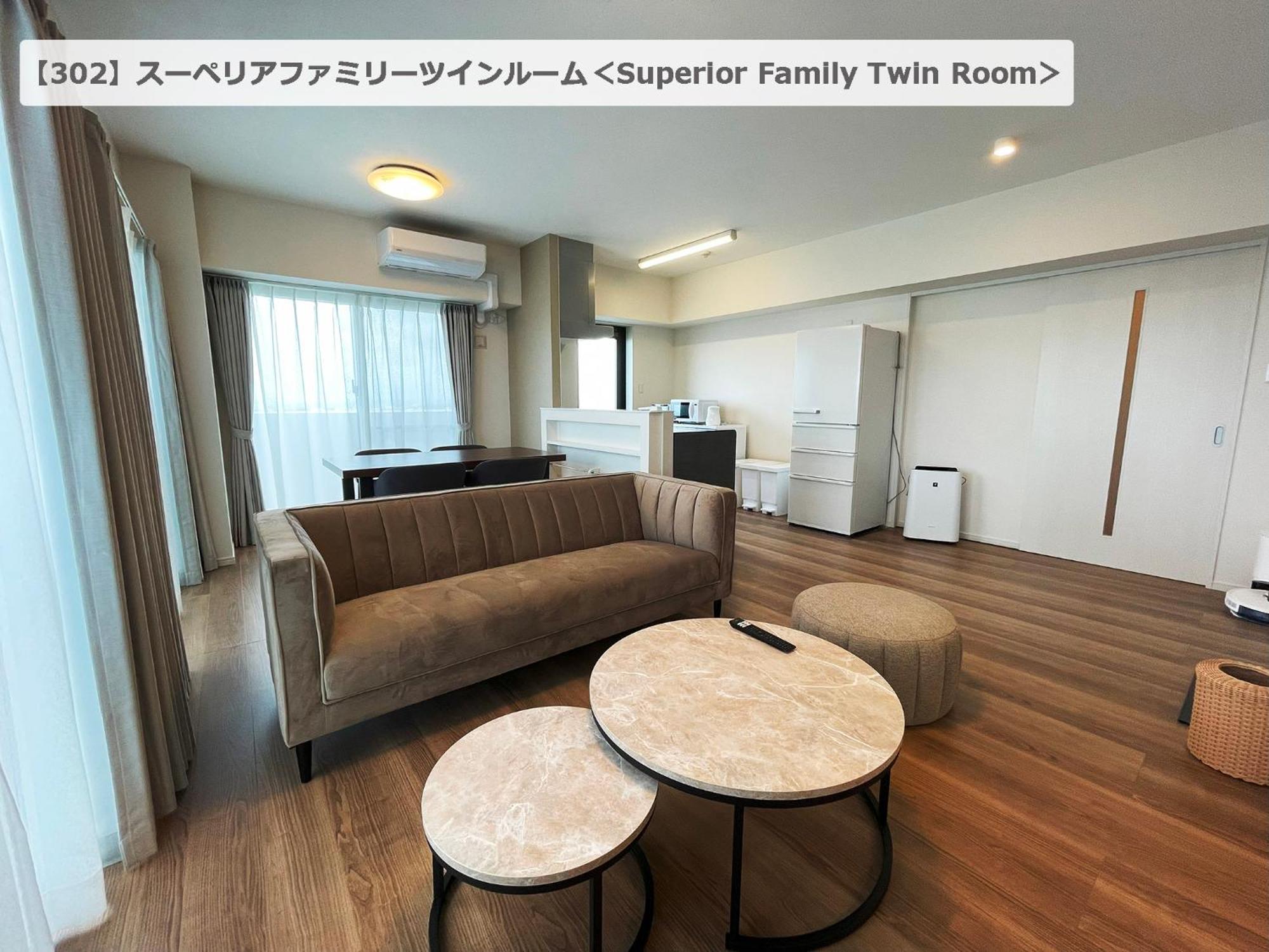 ＆Monde. Okinawa Arena Condominium ภายนอก รูปภาพ